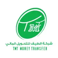 Transfer money from Al Taif Money Transfer to Nepal