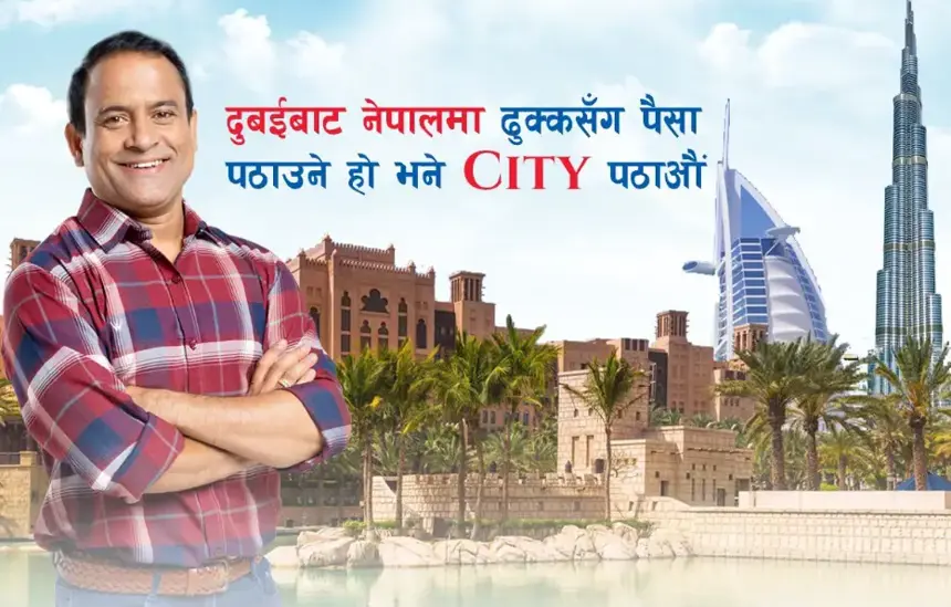 How Nepalese in Dubai Send Money to Nepal