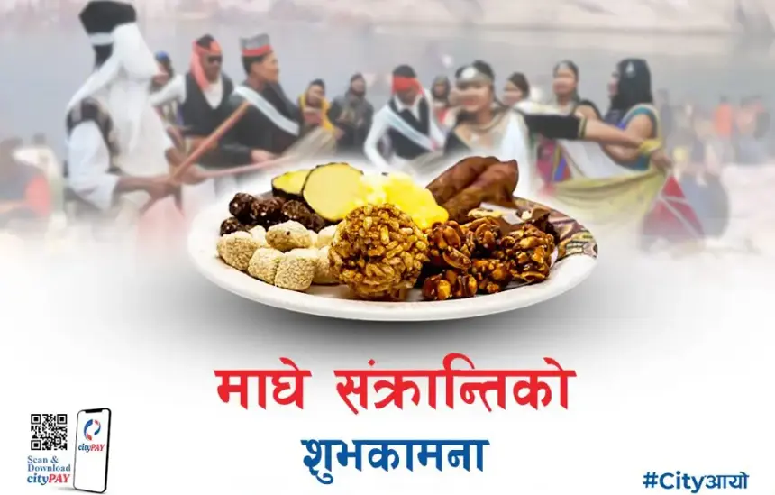 Maghe Sakranti in Nepal