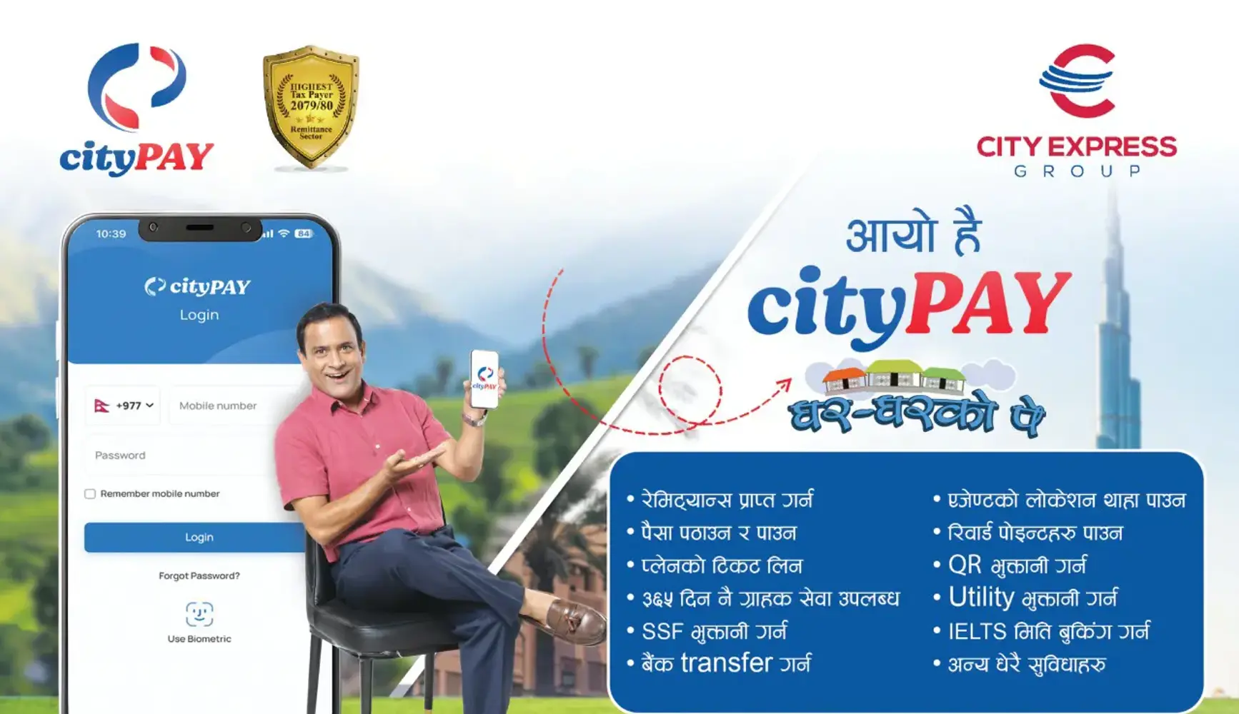 Best App to Send Money to Nepal in 2025: Why City Pay Deserves Your Attention